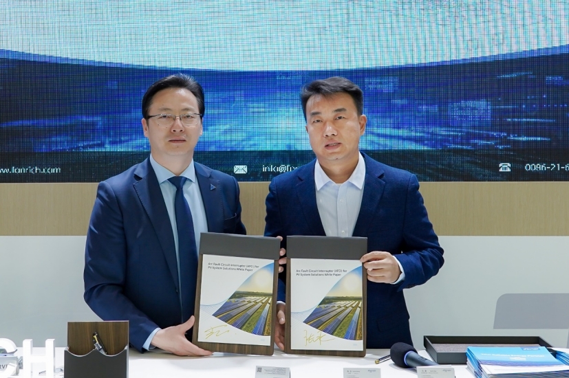 DC Arc Protection: 丰郅(Fonrich)-TÜV Rheinland AFCI White Paper Redefines PV Safety Standards(pic2) 直流弧保护:丰郅(Fonrich)-TÜV莱茵AFCI白皮书重新定义了PV安全标准(pic2)